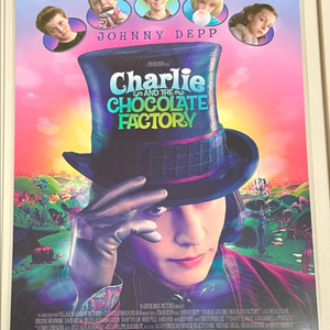 찰리와 초콜맇 공장 재개봉 포스터