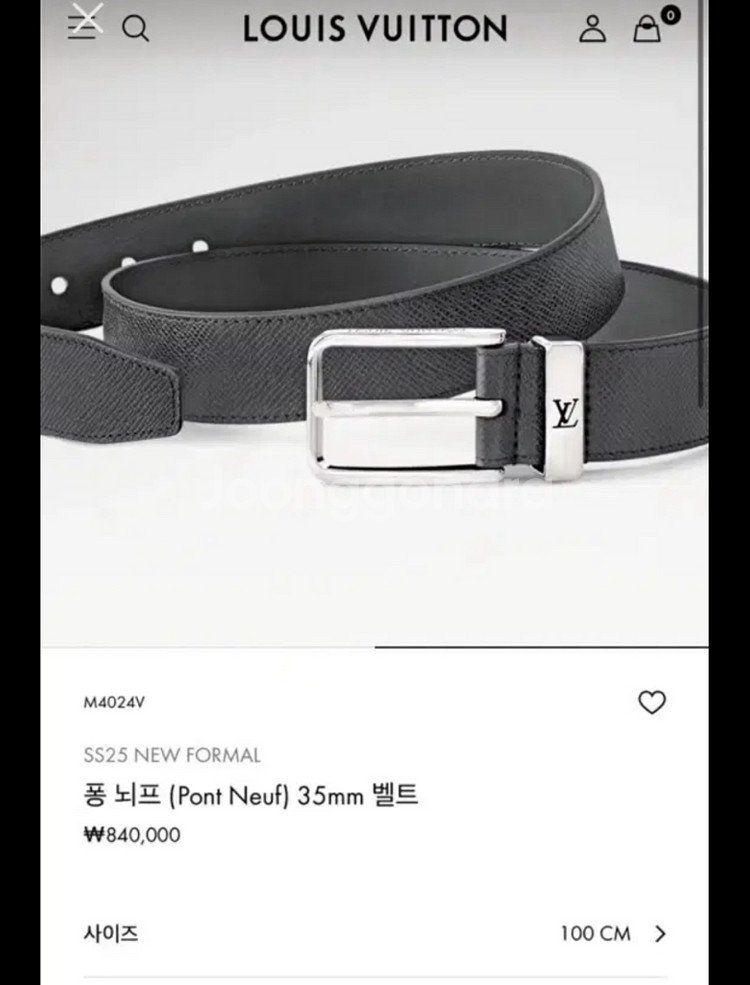 루이비통 남성 벨트--2