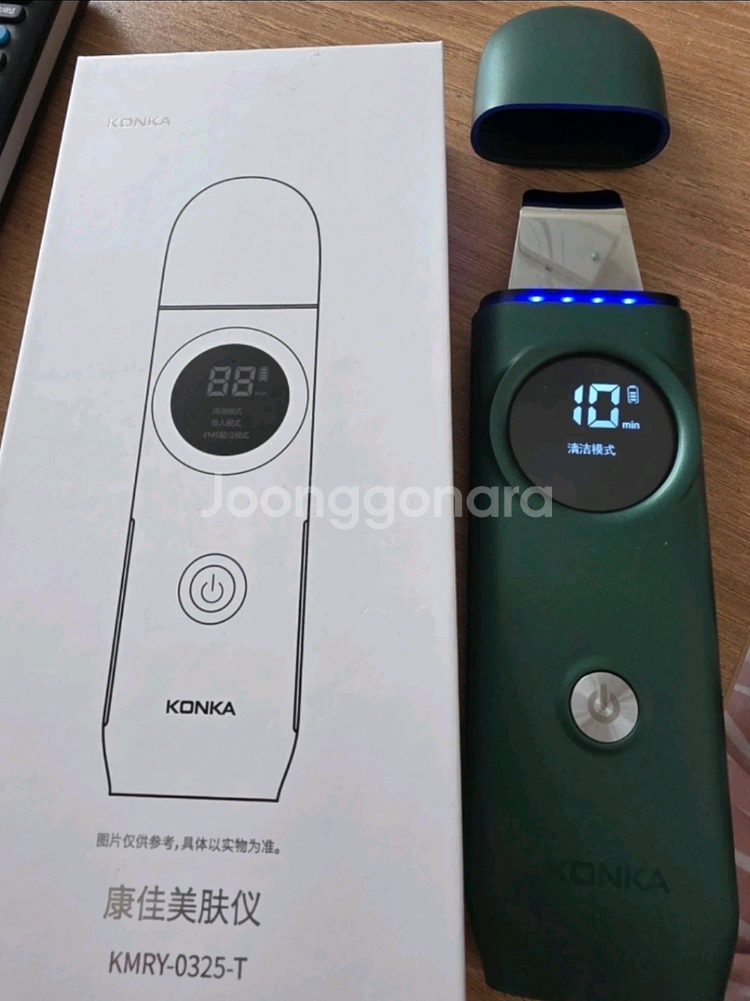 초음파 각질 제거 블랙헤드 마사지 미용기기 갈바닉 필링--0