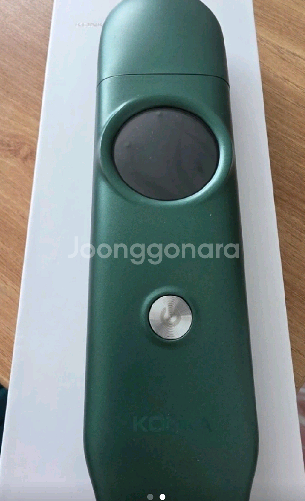 초음파 각질 제거 블랙헤드 마사지 미용기기 갈바닉 필링--1