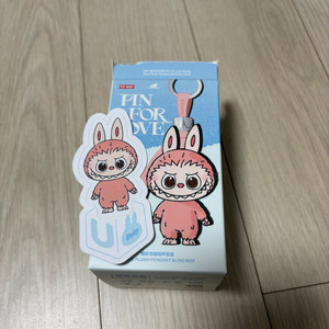 미니 라부부 내 마음속 비밀번호 U