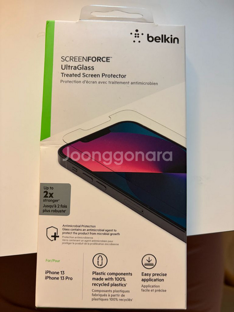 벨킨 아이폰 14, 13프로, 13 액정 보호필름--0