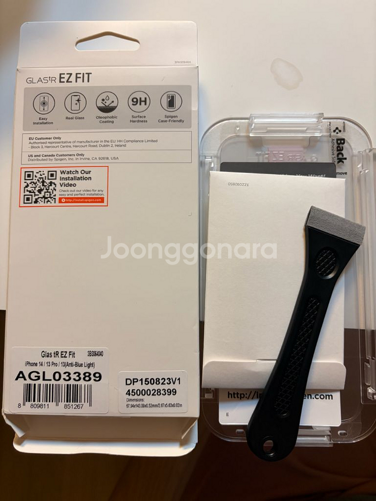 벨킨 아이폰 14, 13프로, 13 액정 보호필름--6