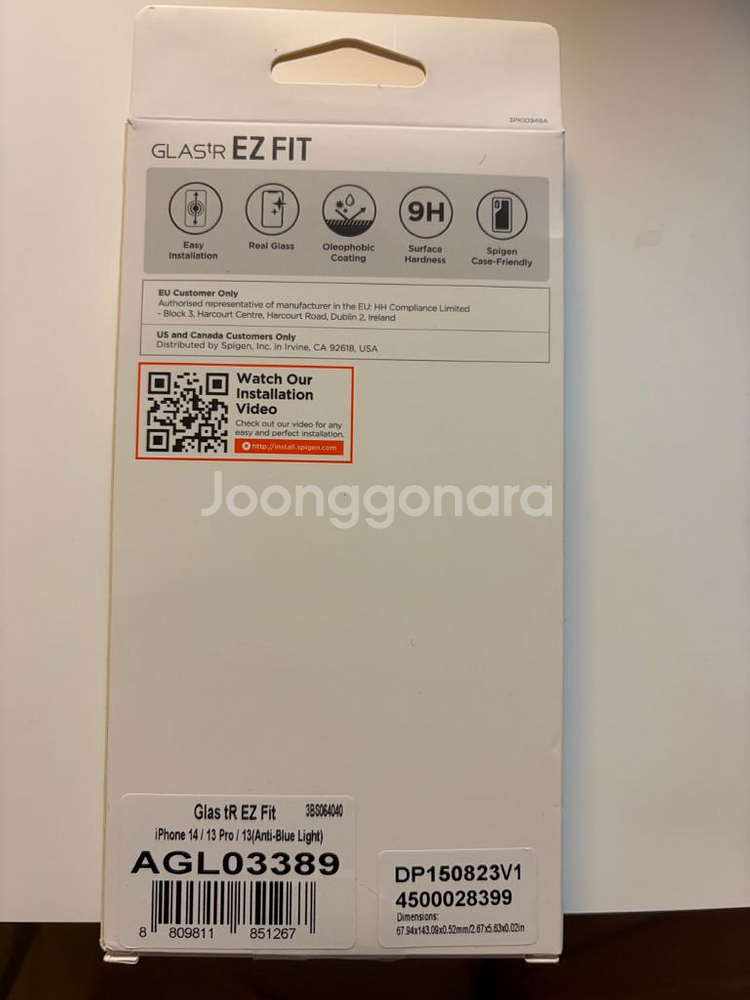 벨킨 아이폰 14, 13프로, 13 액정 보호필름--5