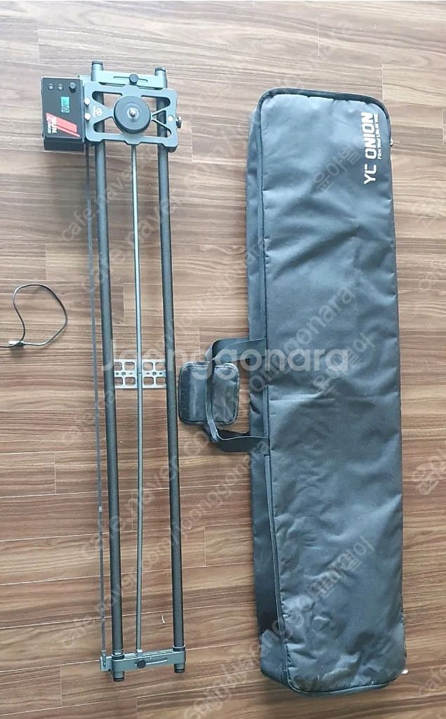 YC ONION HOT DOG SLIDER 30 핫도그 전동 카본 슬라이더--0