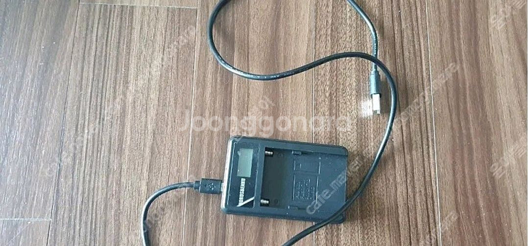 YC ONION HOT DOG SLIDER 30 핫도그 전동 카본 슬라이더--4