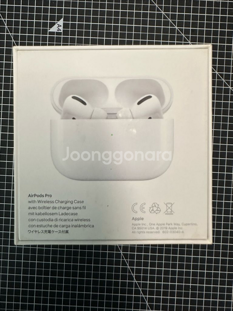 애플 에어팟 프로 1세대 풀박스입니다--3