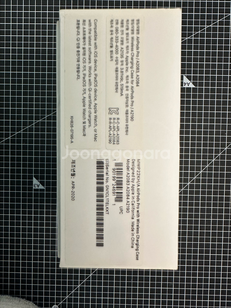 애플 에어팟 프로 1세대 풀박스입니다--2