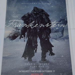 프랑켄슈타인 포스터 (크리처ver)