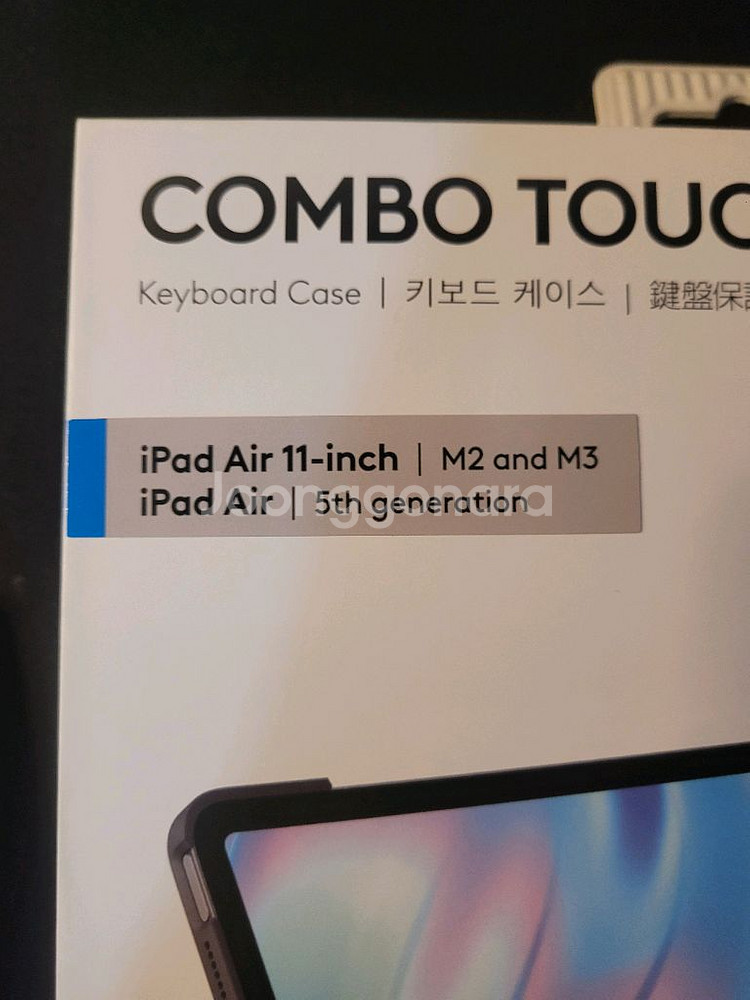 로지텍 콤보 터치 (매직터치) 아이패드에어 5세대--2