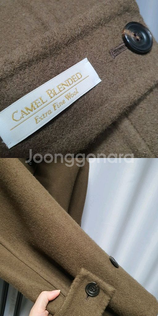 atwr 어센틱워드로브 카멜 하프넥 핸드메이드 코트--8