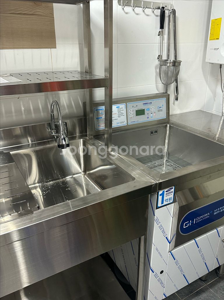업소용 식기세척기 건화클린시스템 초음파 3세대--0