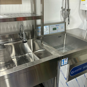 업소용 식기세척기 건화클린시스템 초음파 3세대