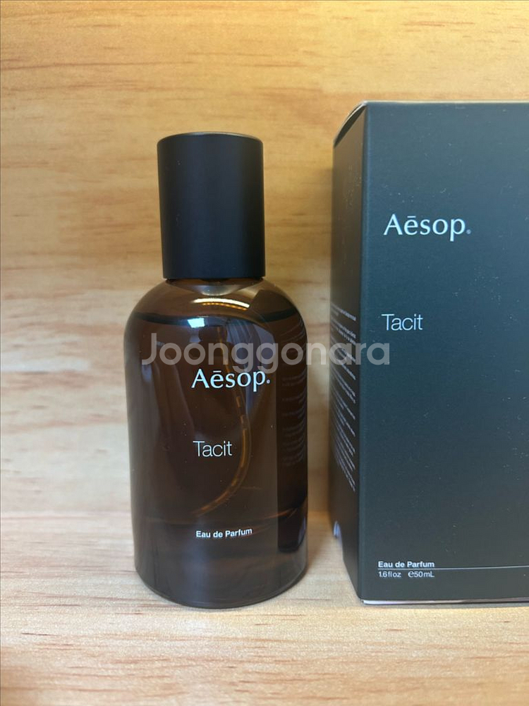 이솝 테싯 오 드 퍼퓸 50ml--0