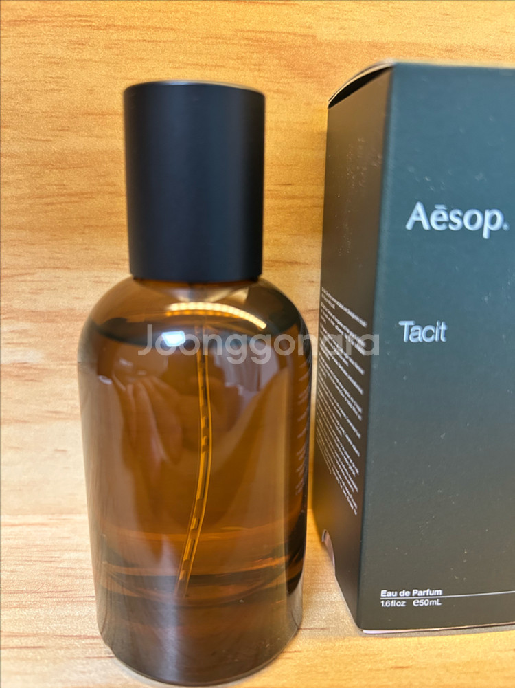 이솝 테싯 오 드 퍼퓸 50ml--1