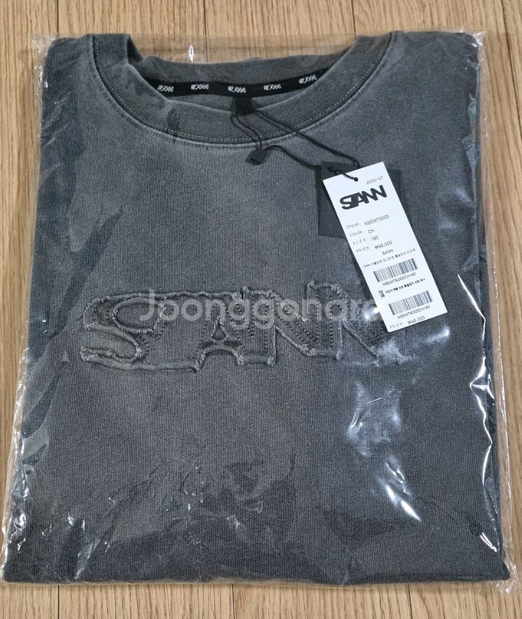 히로 산 피그먼트 롱슬리브 160--0