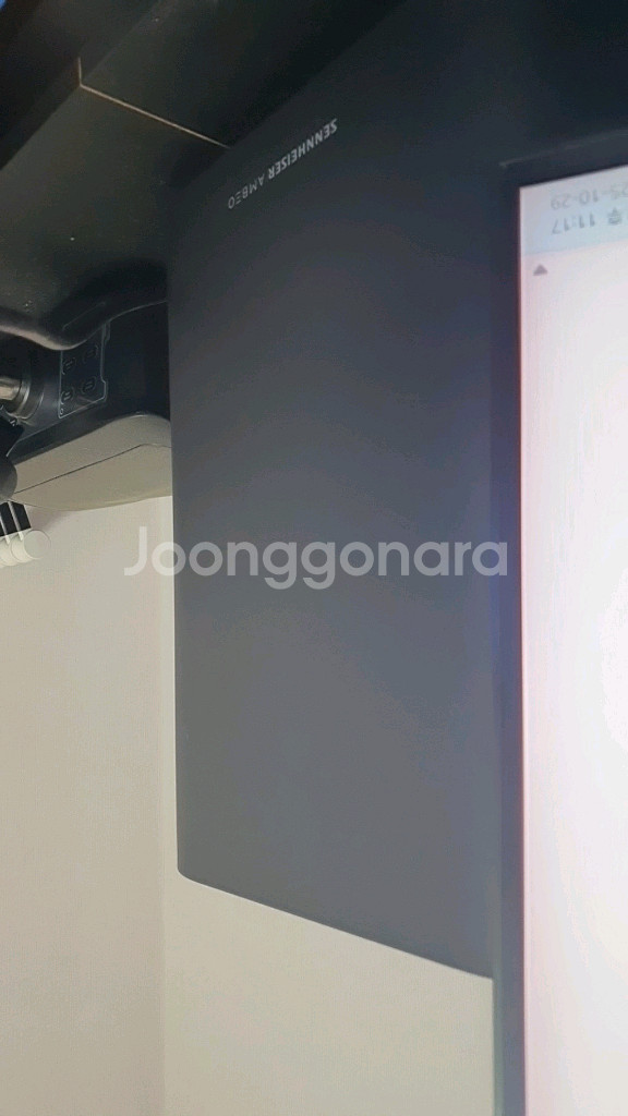 젠하이저 사운드바 엠베오 플러스 + 우퍼--1