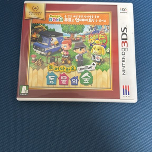 닌텐도 3ds 튀어나와요 동물의숲