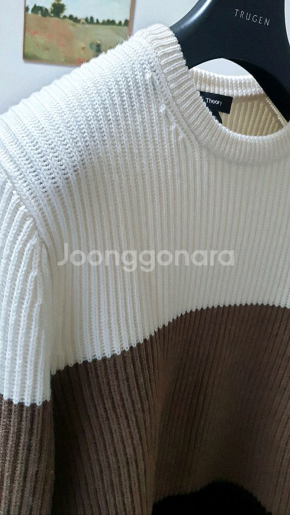 띠어리 남성용 울니트 판매해요--3