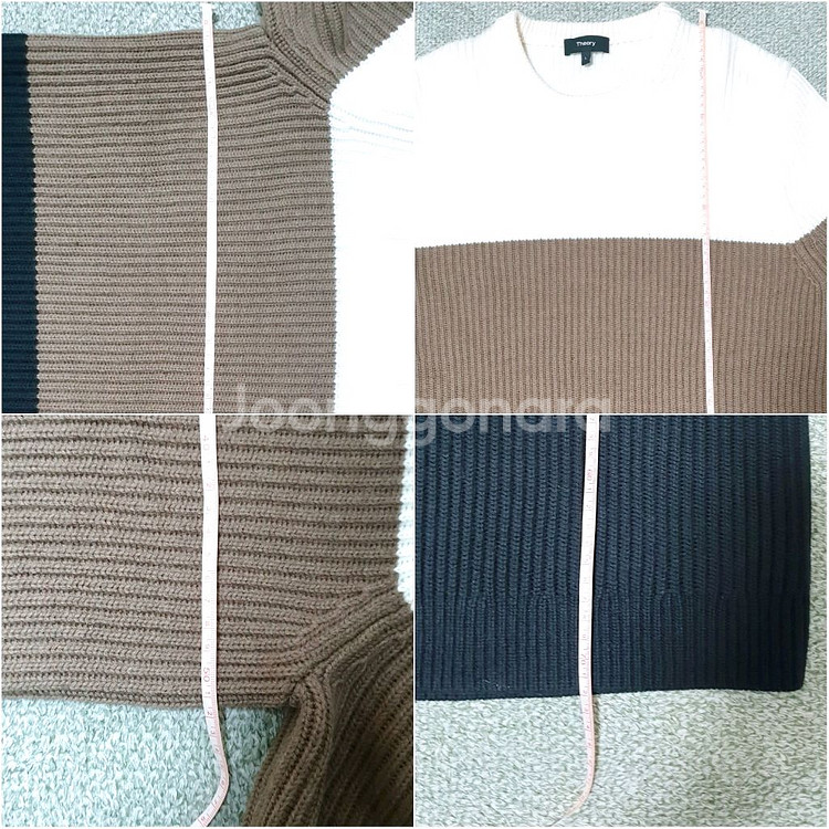 띠어리 남성용 울니트 판매해요--9