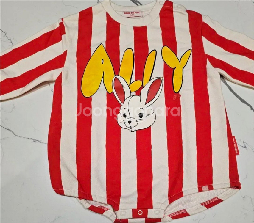 베베드피노 엘리 루즈핏 바디수트 100--0