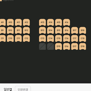 cgv, cj 기프트카드 88% 삽니다