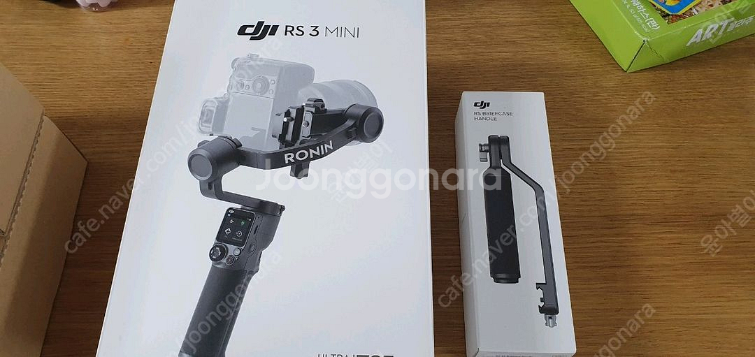 디제이아이 dji rs3 mini 짐벌--0