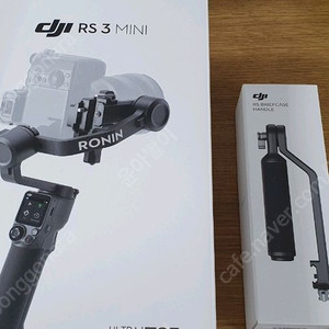 디제이아이 dji rs3 mini 짐벌
