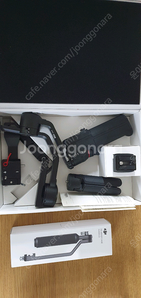 디제이아이 dji rs3 mini 짐벌--1