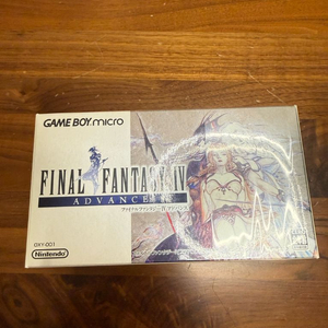 게임보이 미크로 파판4 어드밴스 한정판