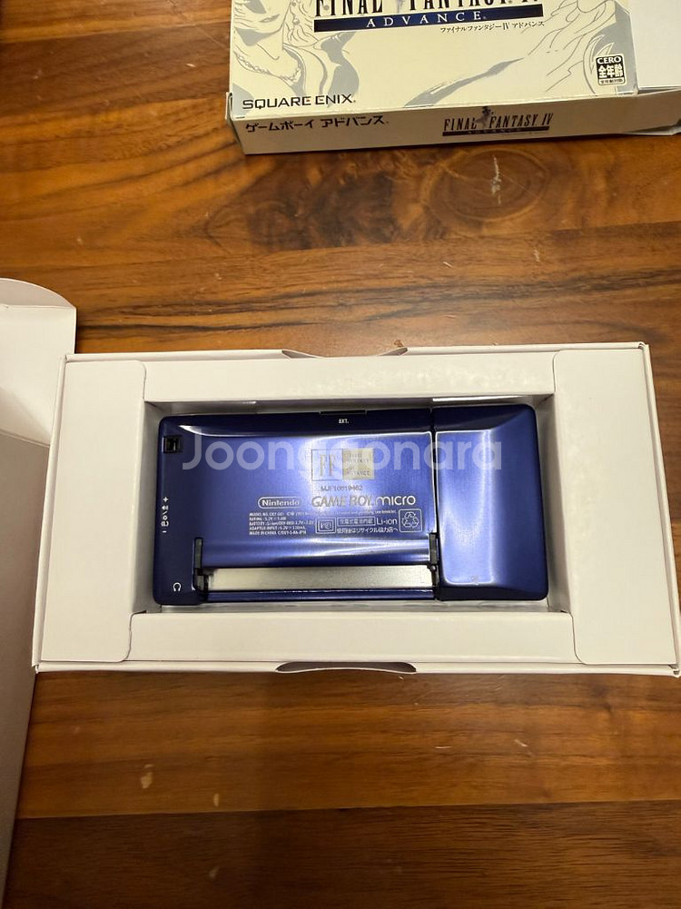 게임보이 미크로 파판4 어드밴스 한정판--5