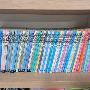 내일은 실험왕, 내일은 발명왕