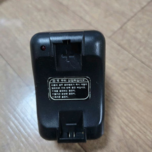 마이마이용 사각건전지 충전기