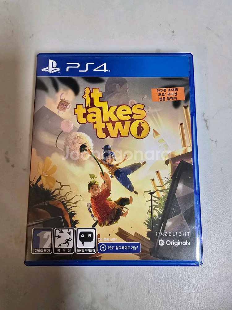 ps4 게임 타이틀 (일괄3만원)--1