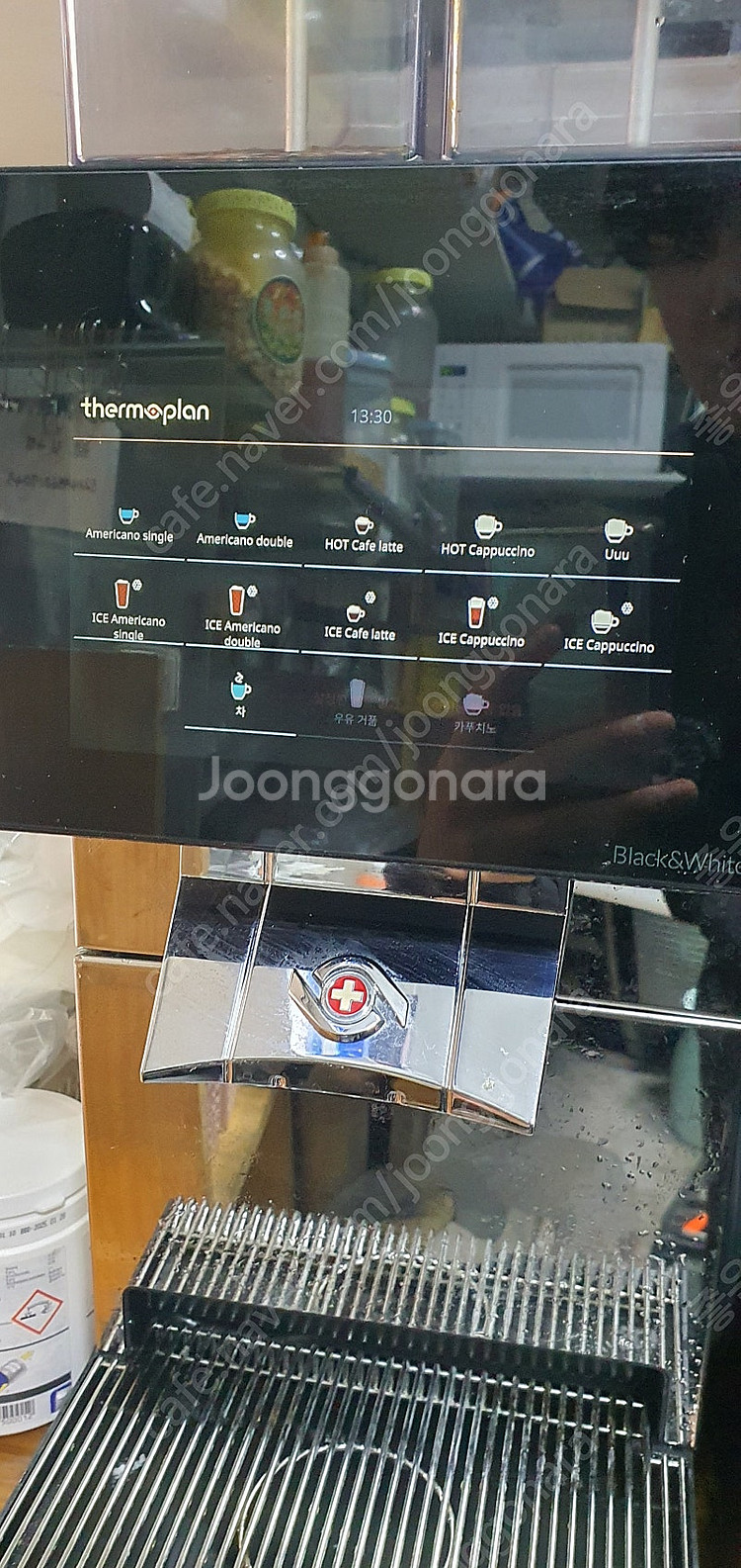 자동 커피머신 써모플랜 BW4C-CTM 합니다. 우유냉장고 별도로있는 제품입니다 커피머신기로사용하셔도됩니다 우유관--5