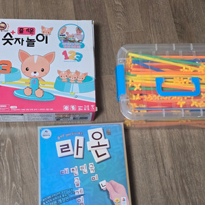 수놀이, 라온보드게임 , 빨대집짓기