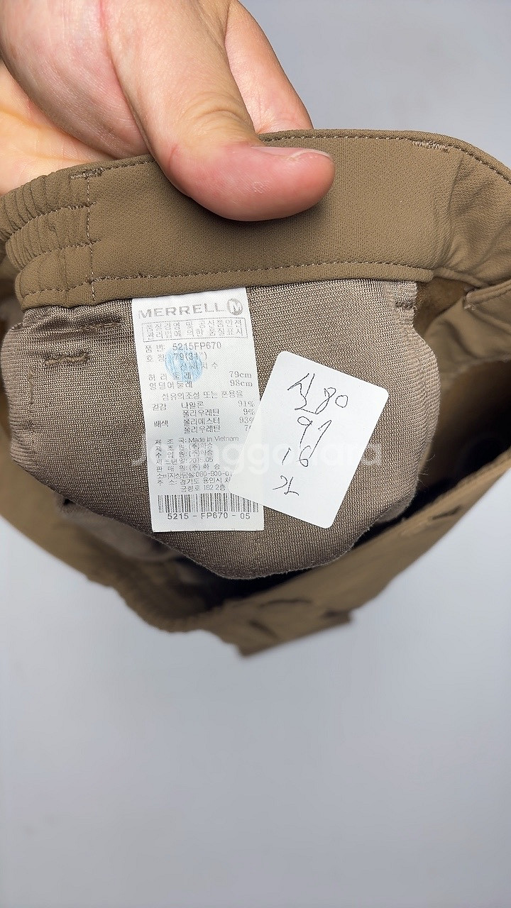 9867번 머렐 [가을] 여자 등산복 바지 31 인치--2