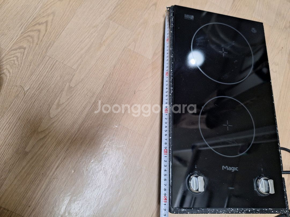 동양매직 2구전기렌지--4