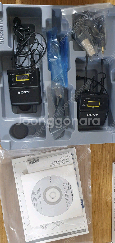 소니무선마이크uwp-d21 1세트--0