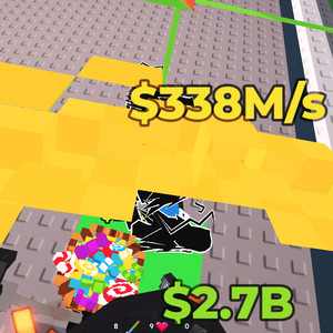 브레인 롯 훔치기