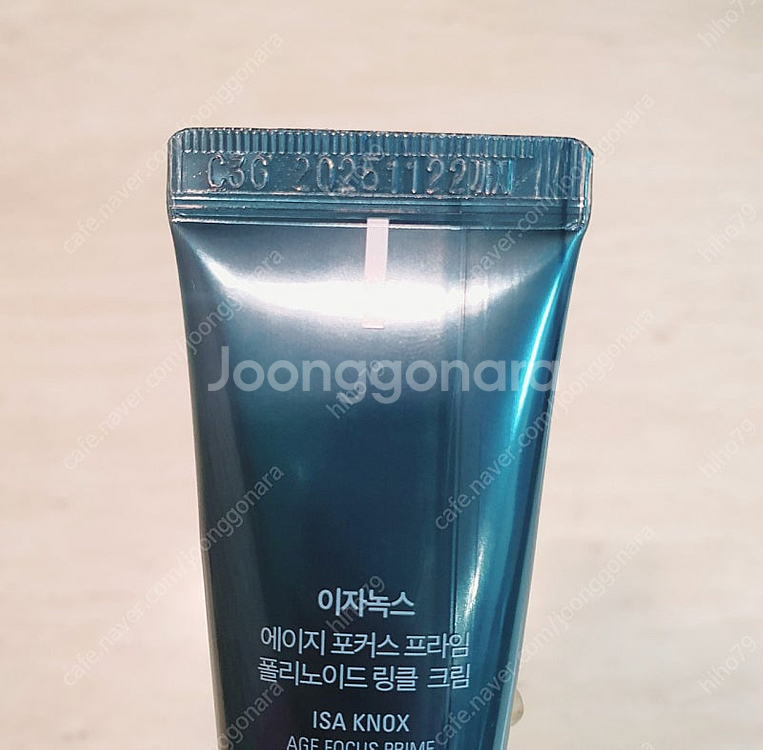 [새상품]이자녹스 에이지 포커스 프라임 폴리노이드 링클--5