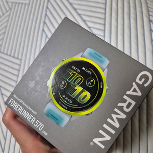 가민 포러너 570 47미리