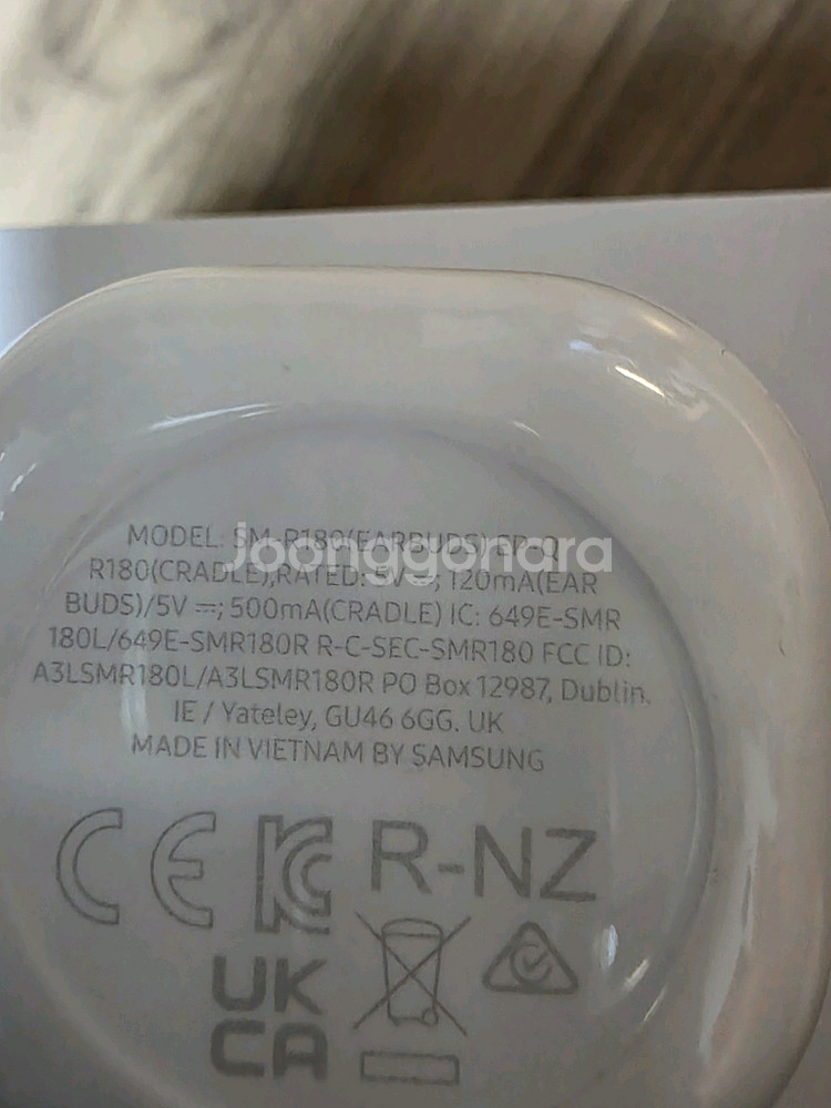 삼성 갤럭시 버즈 라이브 본체(케이스) 정품--2