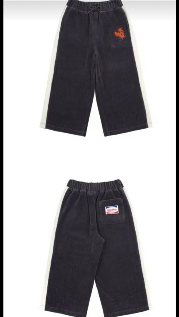 베베드피노 100 바지 3개 세트--1