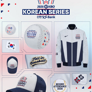 한국시리즈 4차전 한화 엘지 3루 3연석