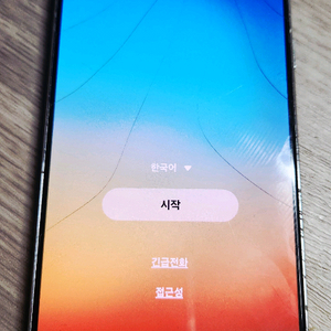 갤럭시s21 ~~액정깨짐 ㅡ그외부품용으로사용가능