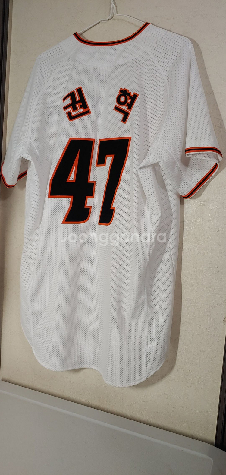 한화 이글스 권혁 유니폼 105--1