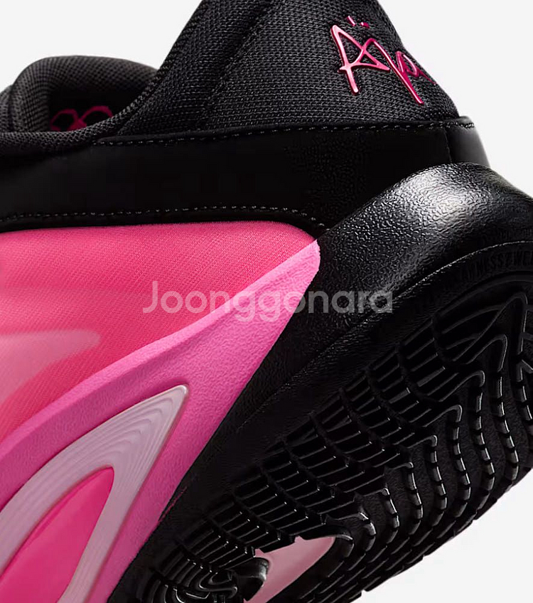 [275] 나이키 에이원 EP 에이자 윌슨 농구화--6