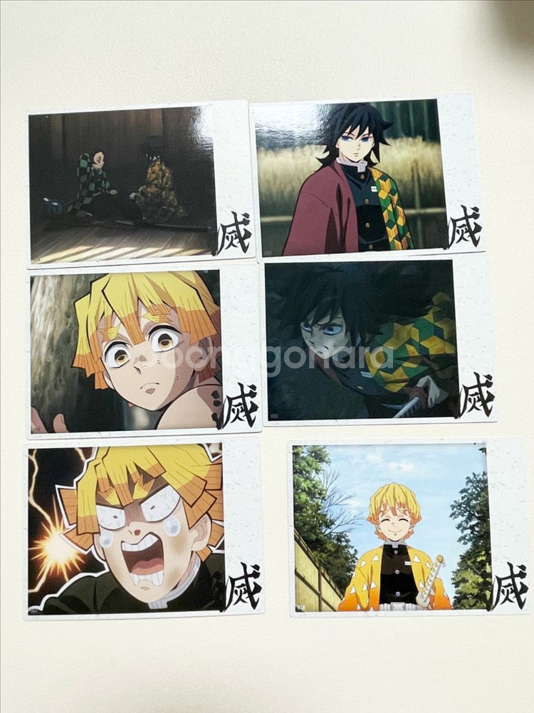 귀멸의 칼날 콜렉팅카드 스틸컷--2