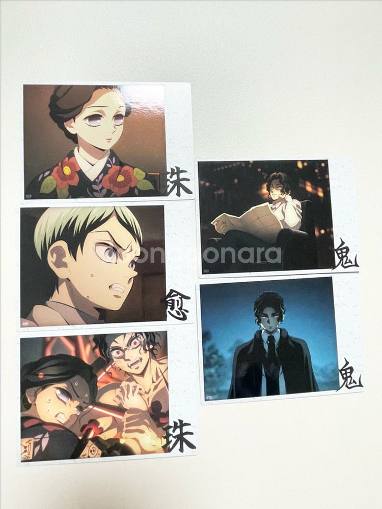 귀멸의 칼날 콜렉팅카드 스틸컷--5